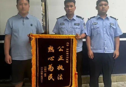 景洪公安：“四维管理”倾力打造傣乡“后花园”旅游警务